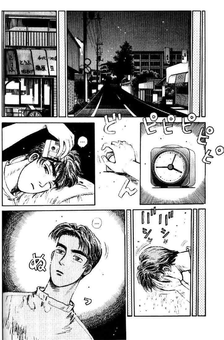 Initial D Chapter 5 - Trang 11