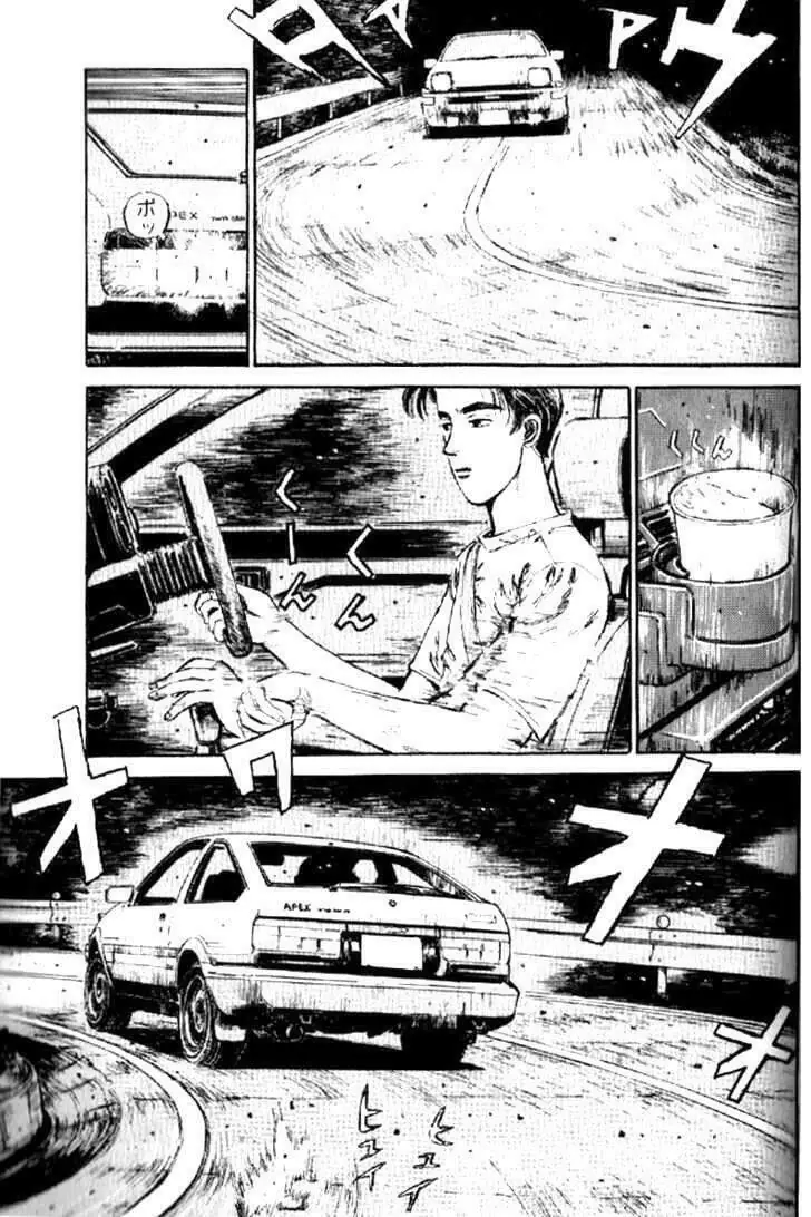 Initial D Chapter 5 - Trang 14