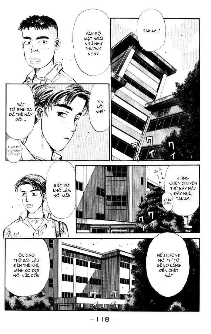 Initial D Chapter 5 - Trang 17