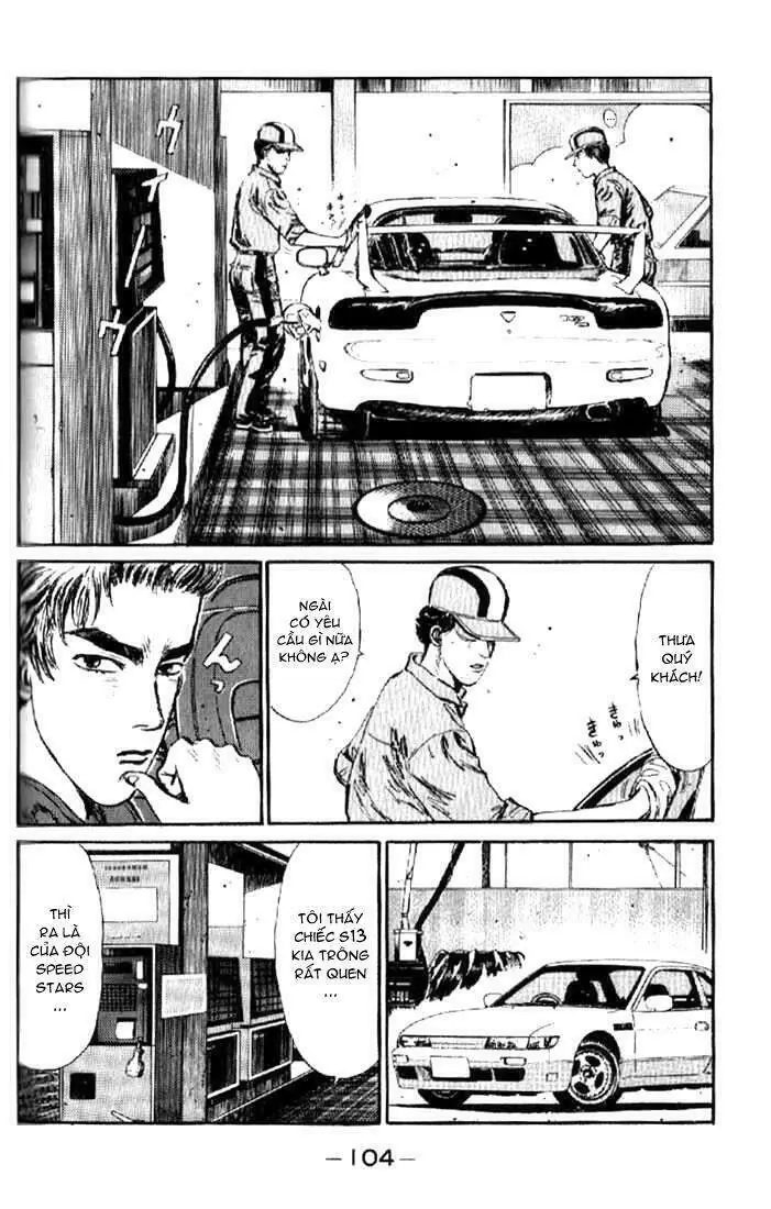 Initial D Chapter 5 - Trang 3
