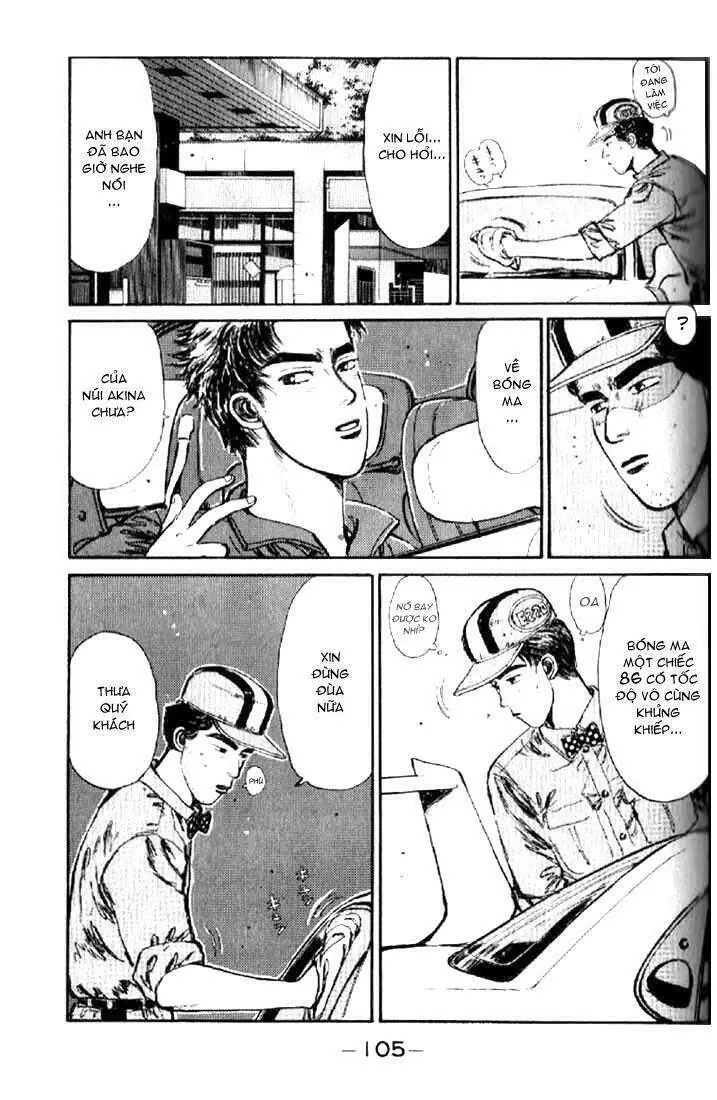 Initial D Chapter 5 - Trang 4