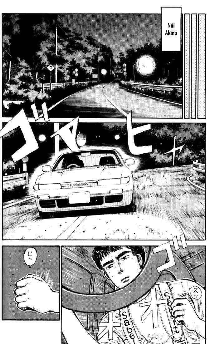 Initial D Chapter 5 - Trang 9