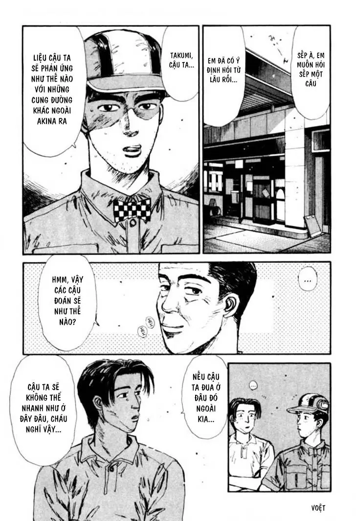 Initial D Chapter 50 - Trang 10