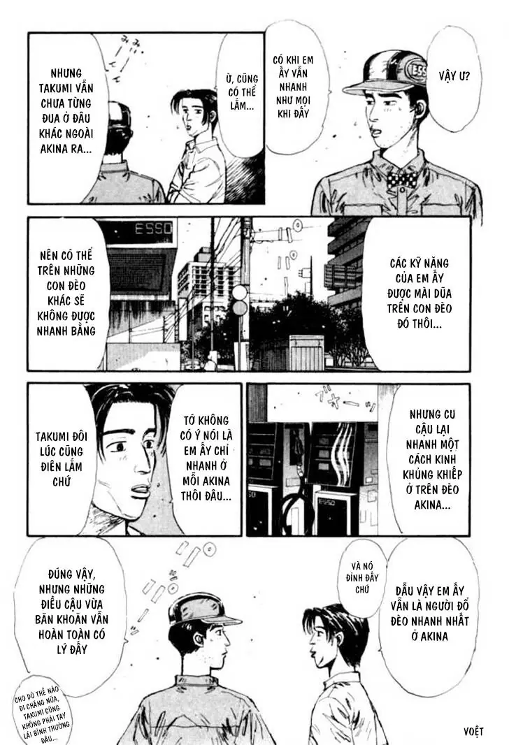 Initial D Chapter 50 - Trang 11