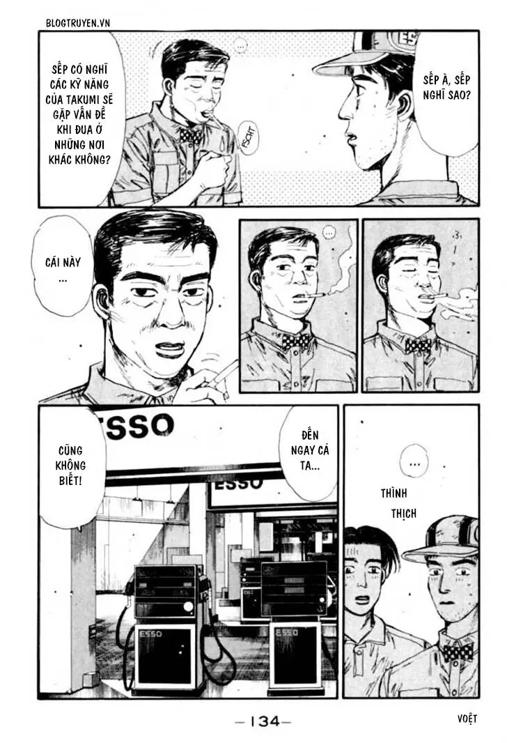 Initial D Chapter 50 - Trang 12