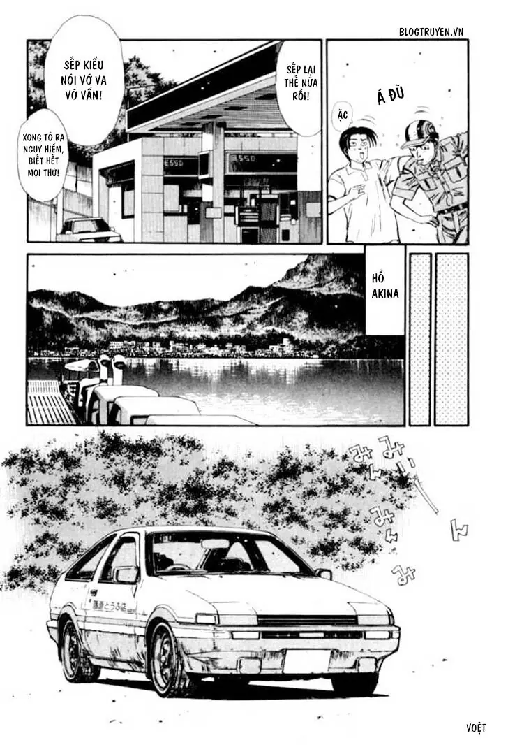 Initial D Chapter 50 - Trang 13