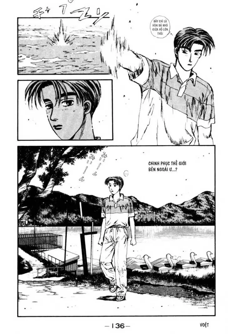 Initial D Chapter 50 - Trang 14