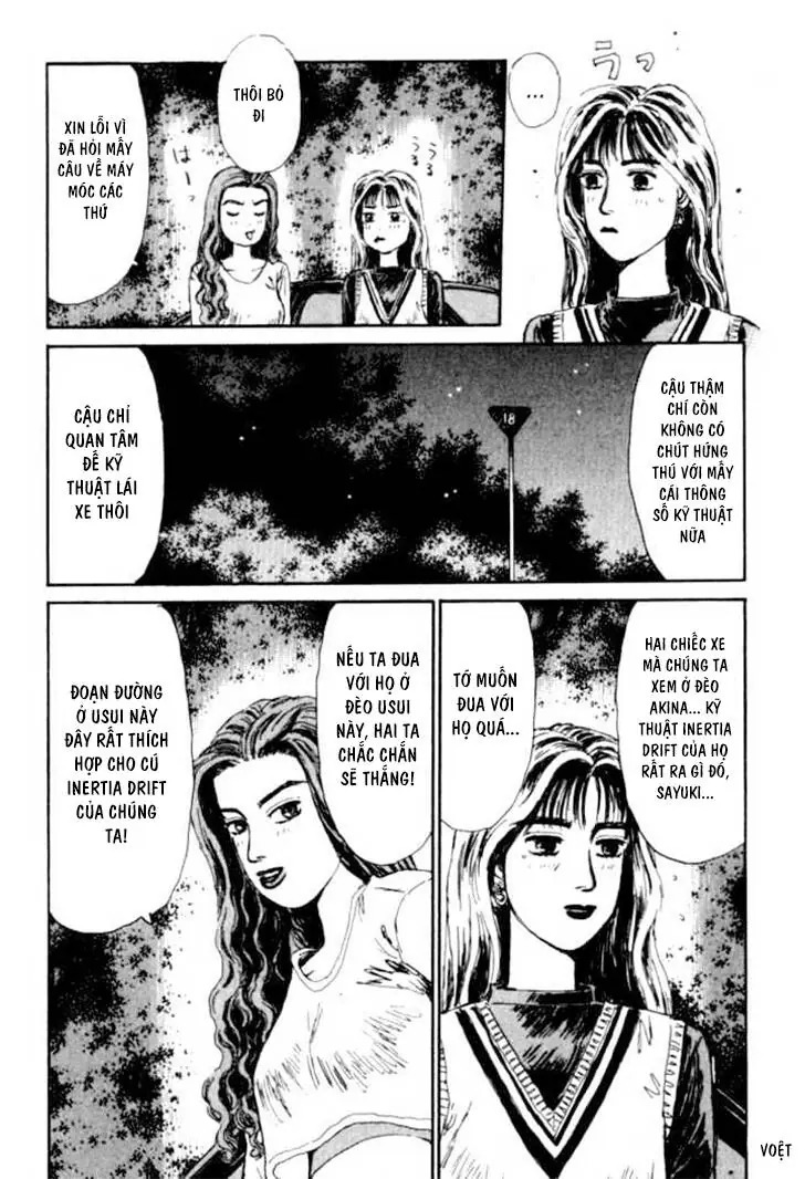 Initial D Chapter 50 - Trang 19