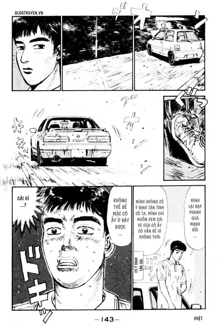 Initial D Chapter 50 - Trang 21