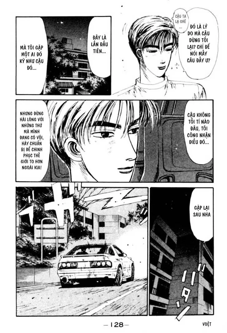 Initial D Chapter 50 - Trang 6
