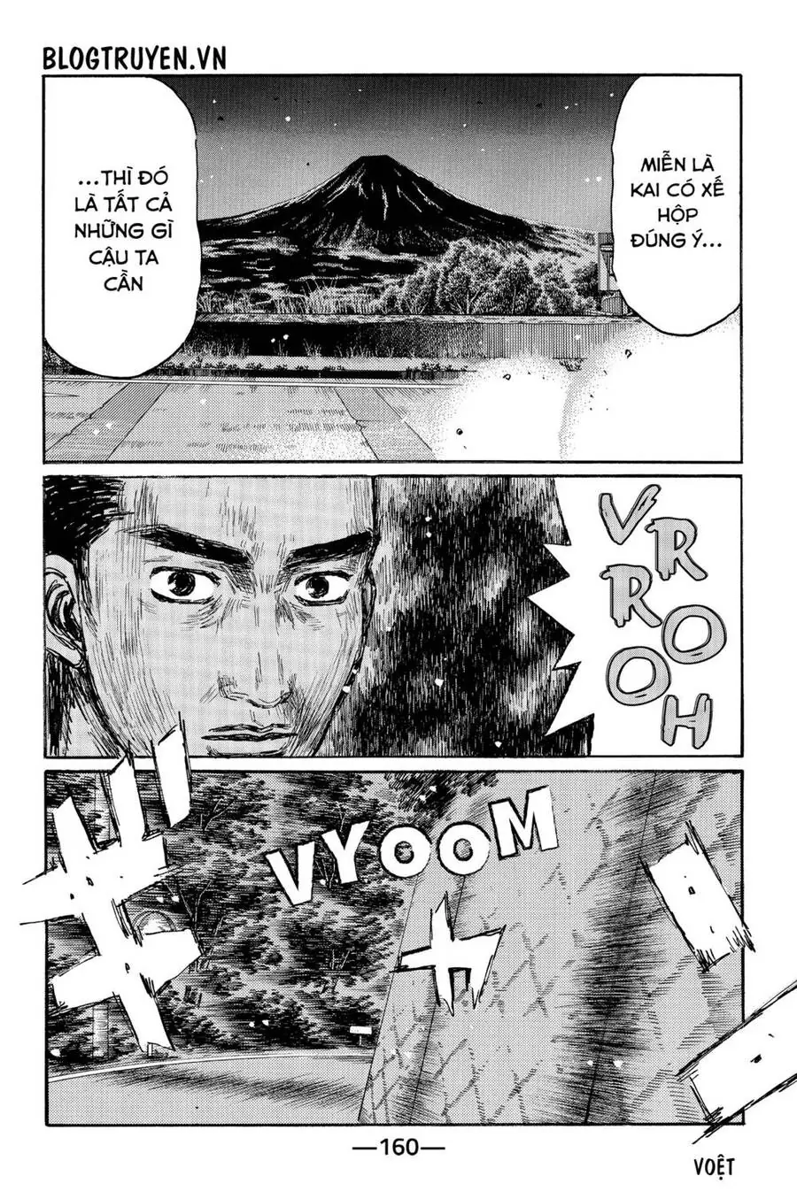 Initial D Chapter 500 - Trang 10