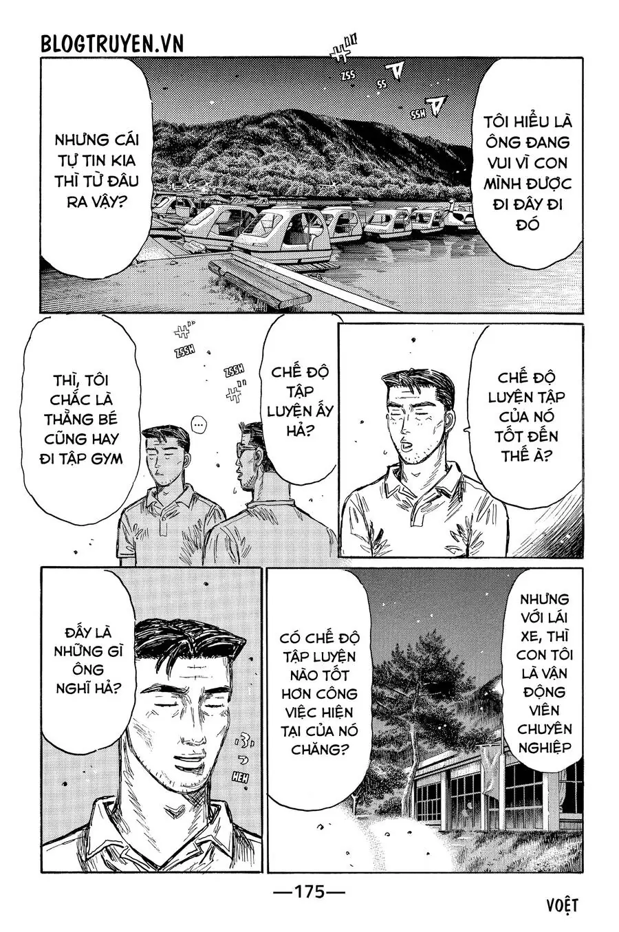 Initial D Chapter 501 - Trang 10