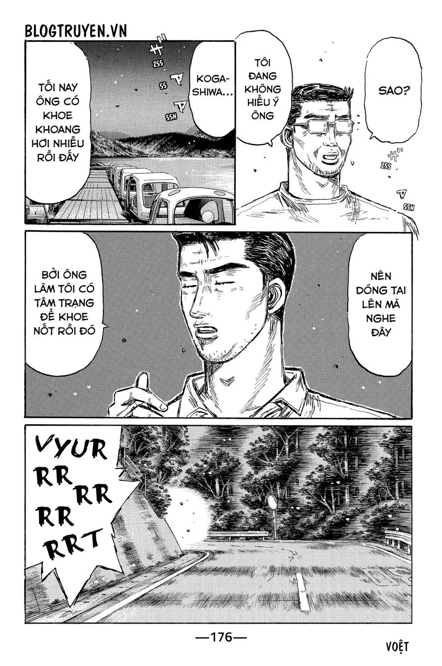 Initial D Chapter 501 - Trang 11
