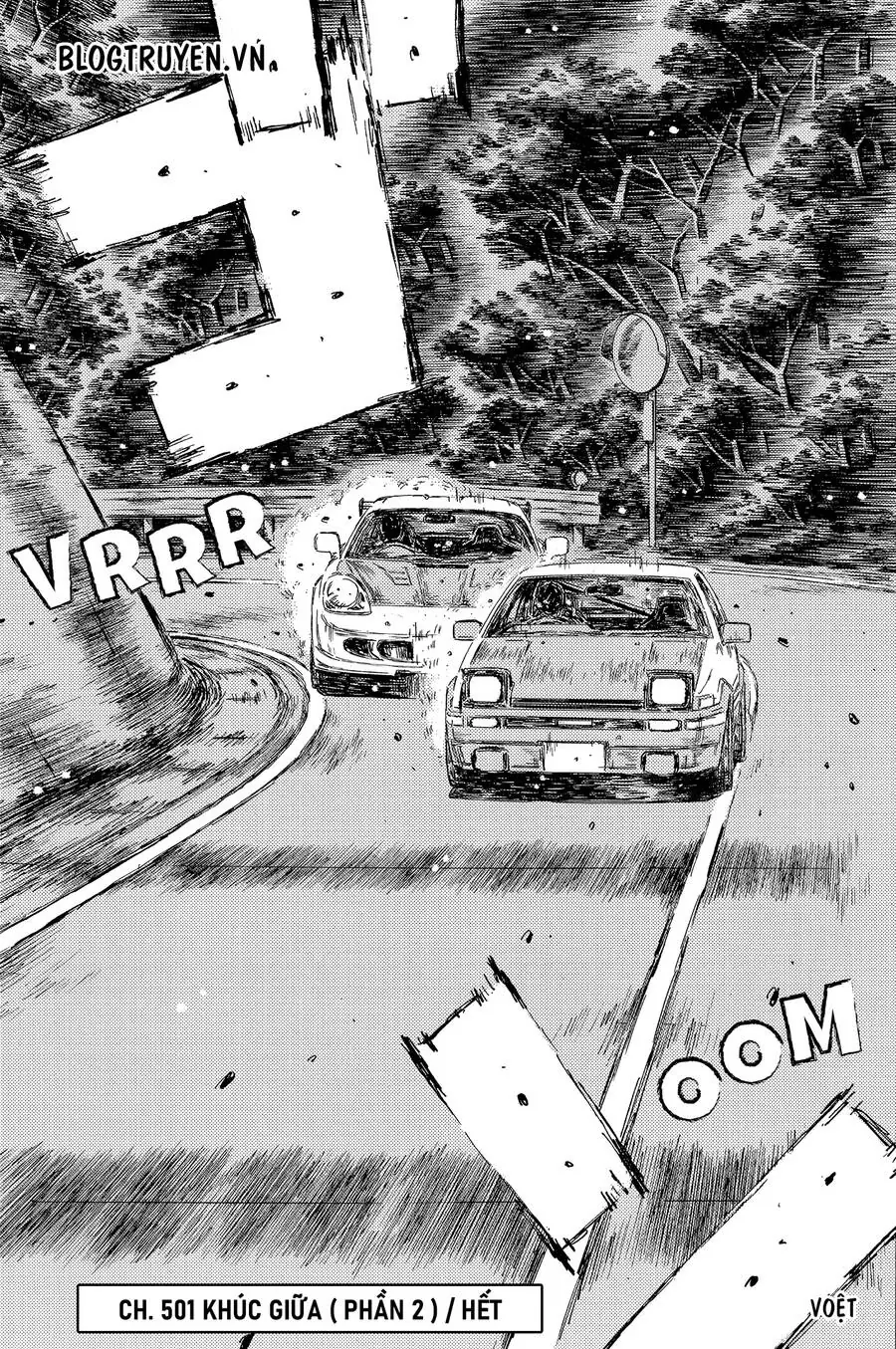 Initial D Chapter 501 - Trang 12