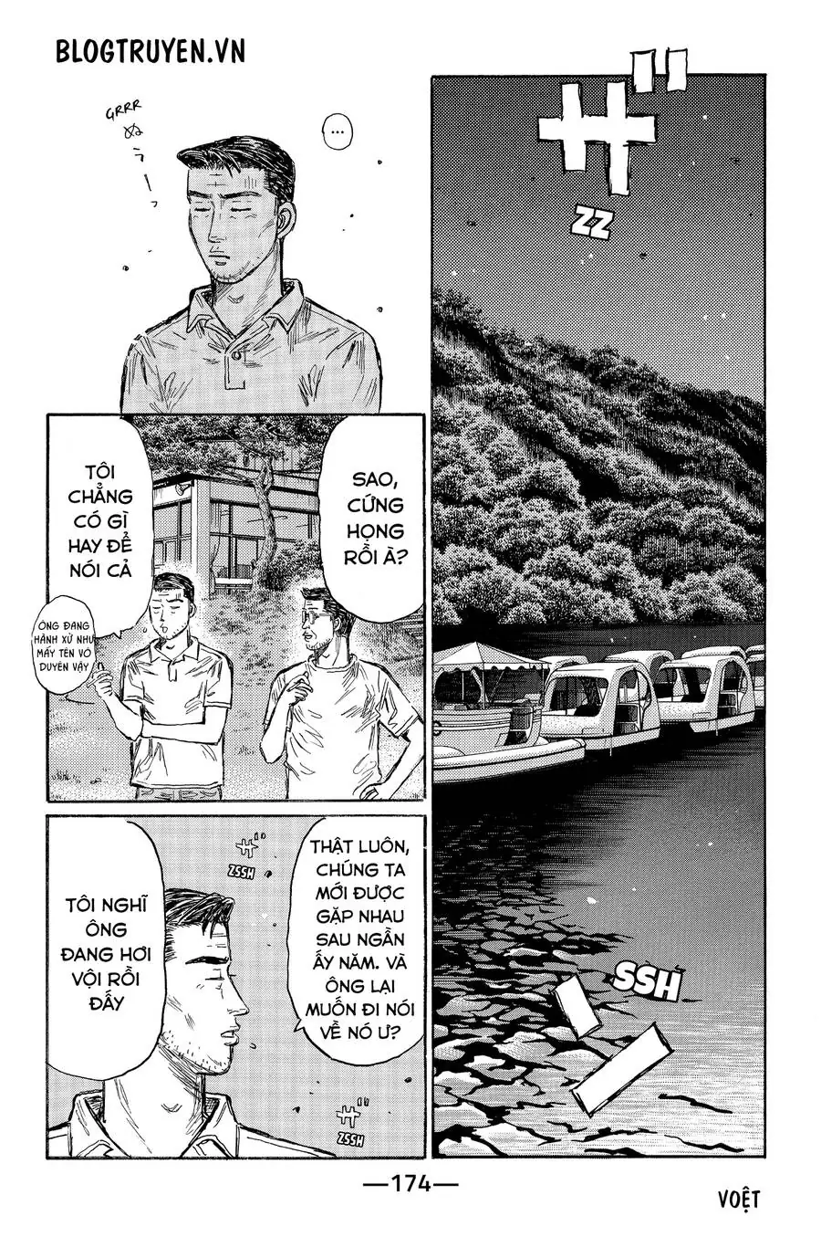 Initial D Chapter 501 - Trang 9