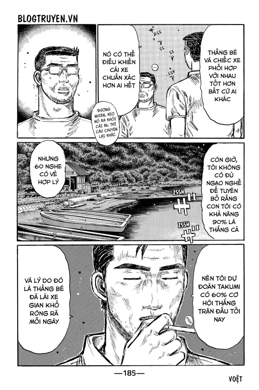Initial D Chapter 502 - Trang 10