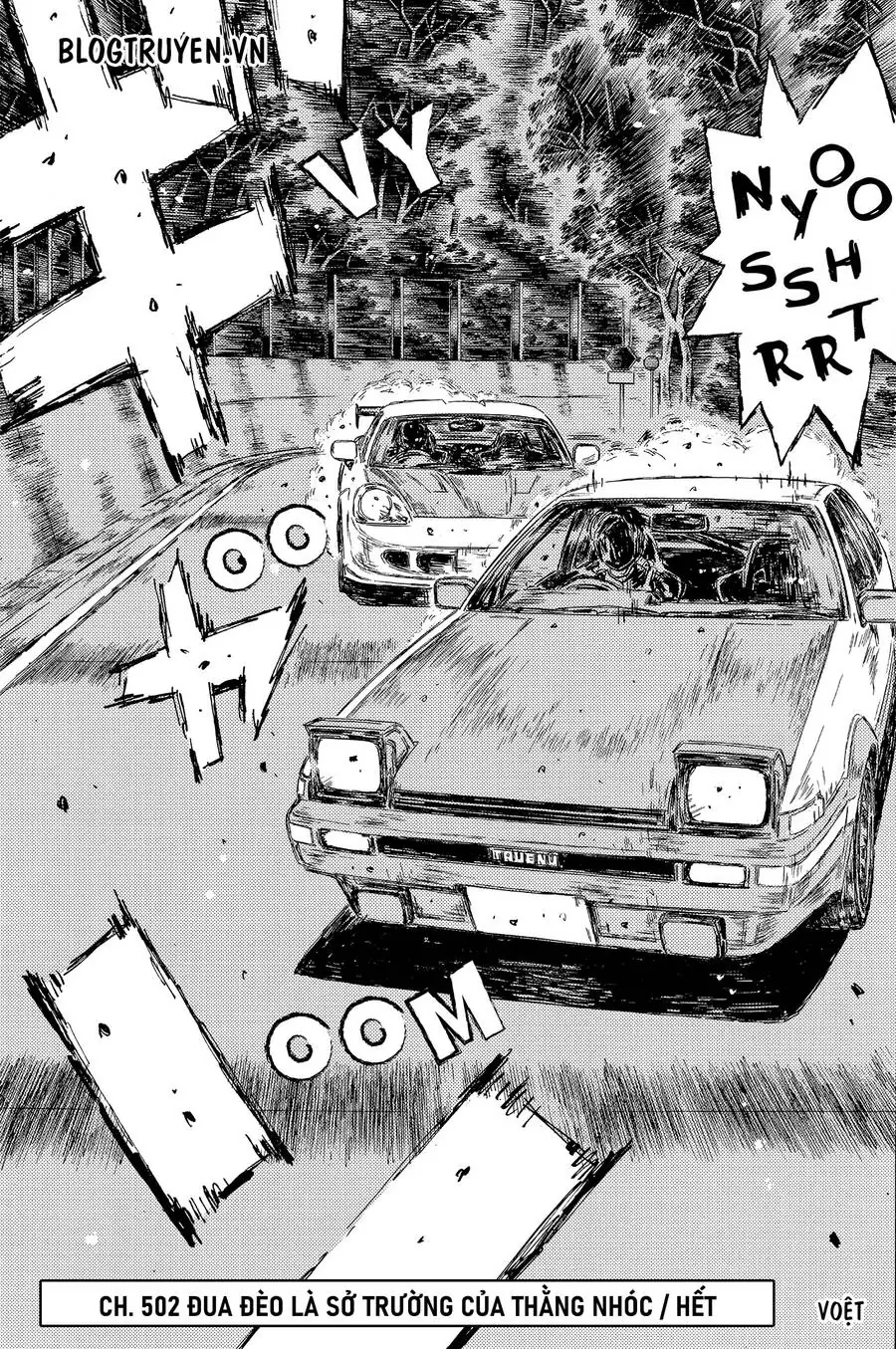 Initial D Chapter 502 - Trang 12