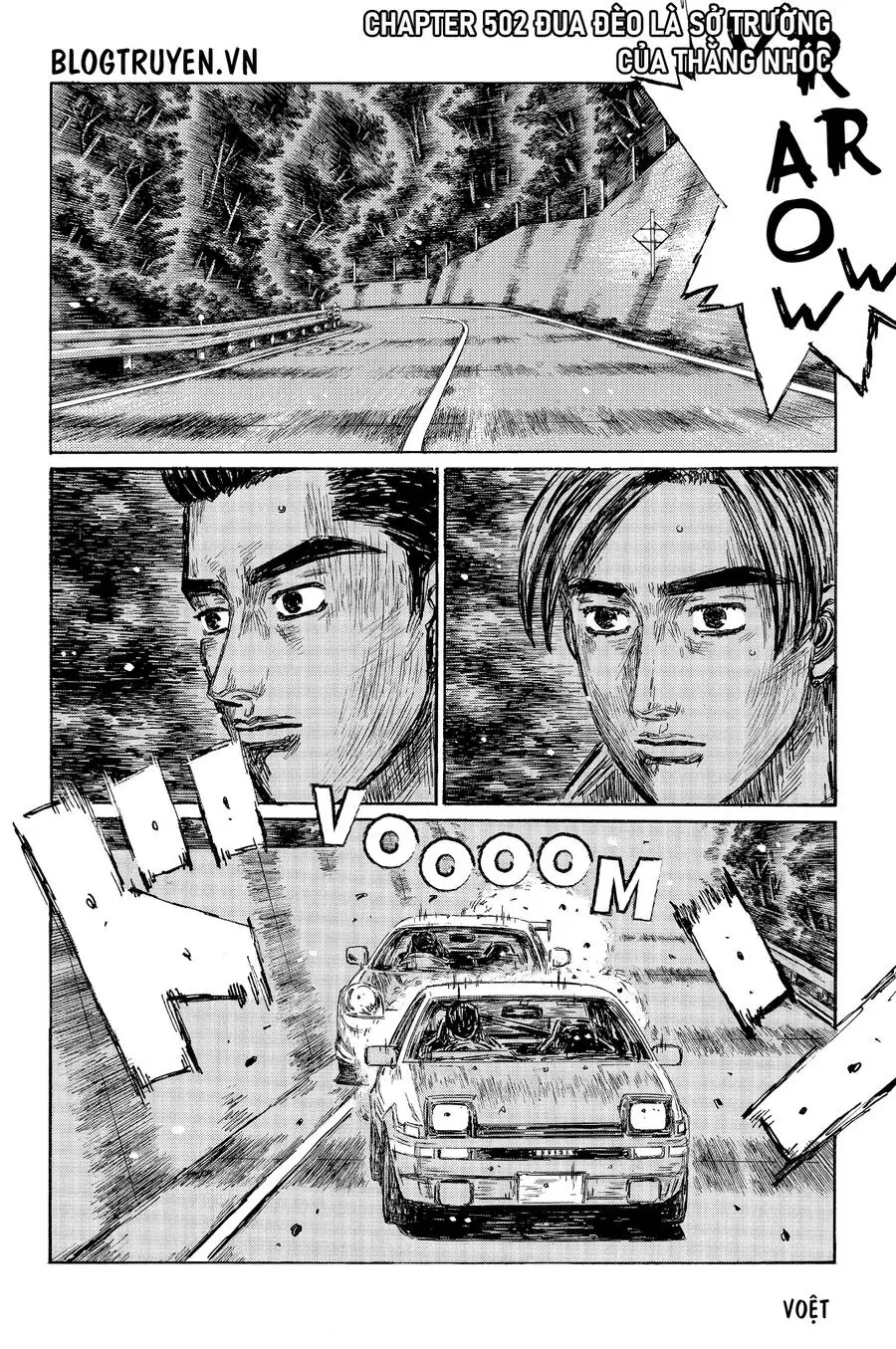Initial D Chapter 502 - Trang 3