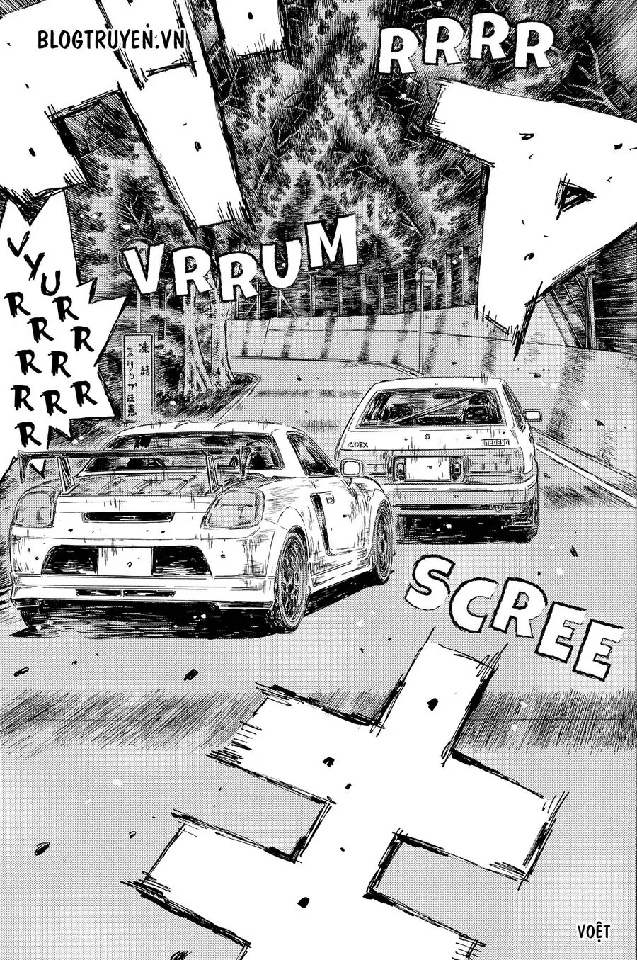 Initial D Chapter 502 - Trang 4
