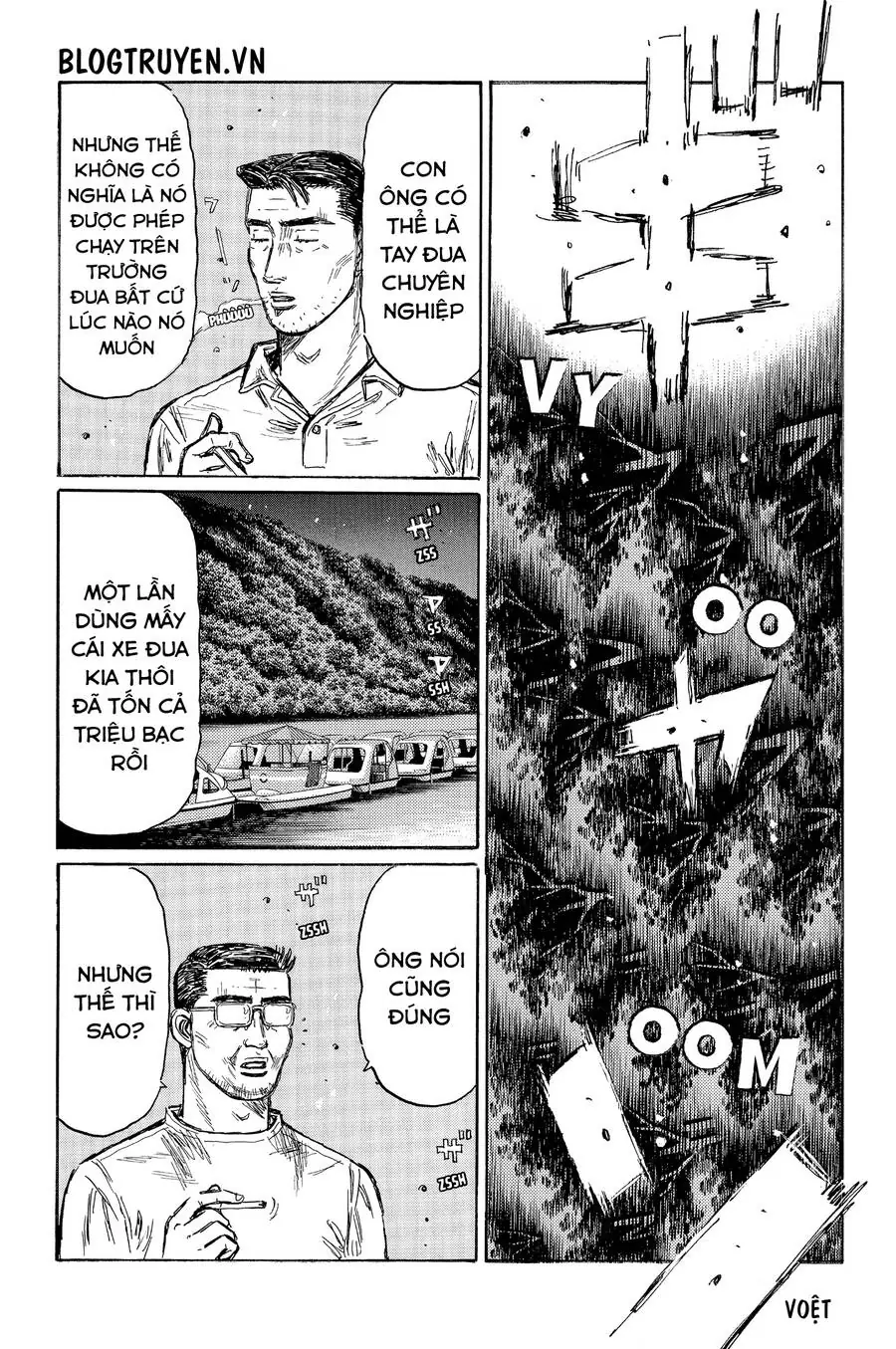 Initial D Chapter 502 - Trang 6