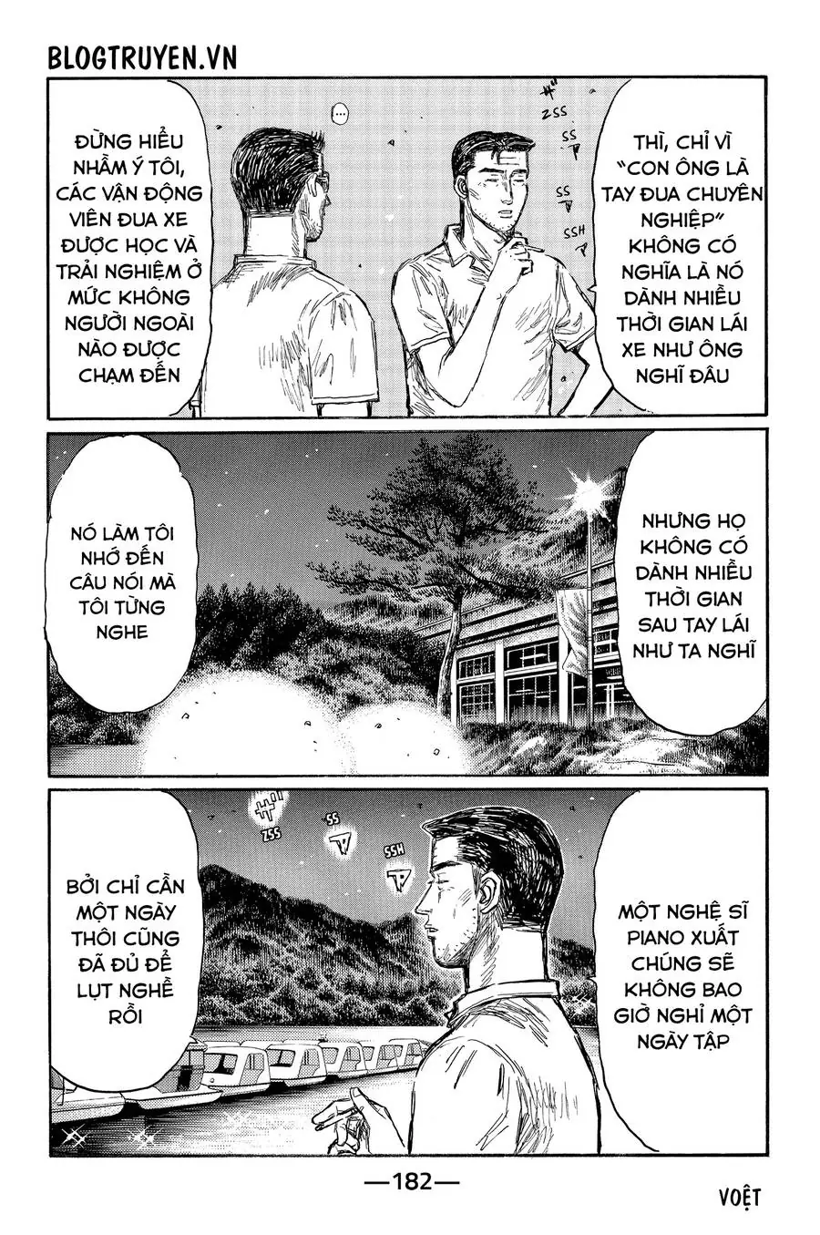 Initial D Chapter 502 - Trang 7