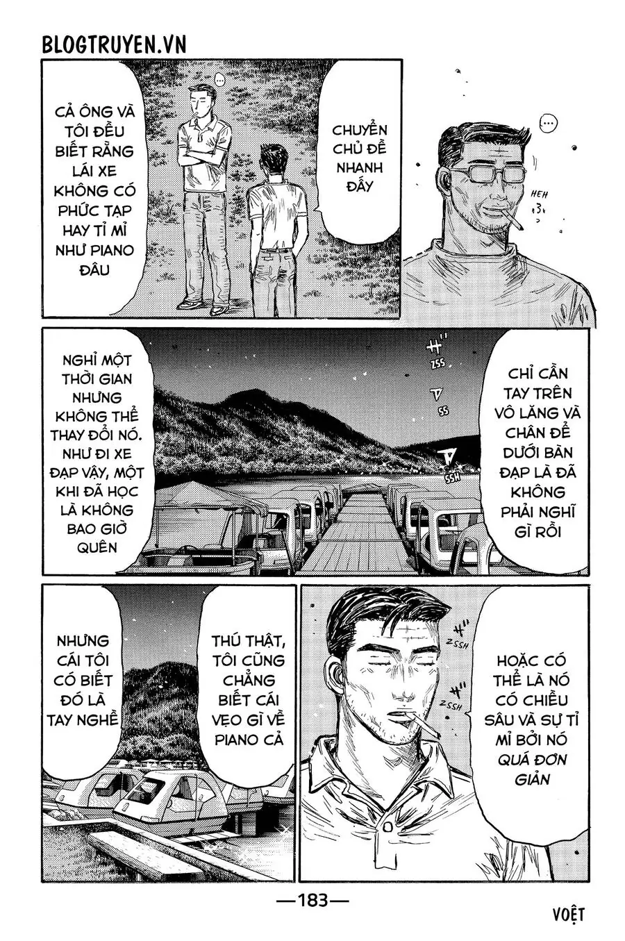 Initial D Chapter 502 - Trang 8