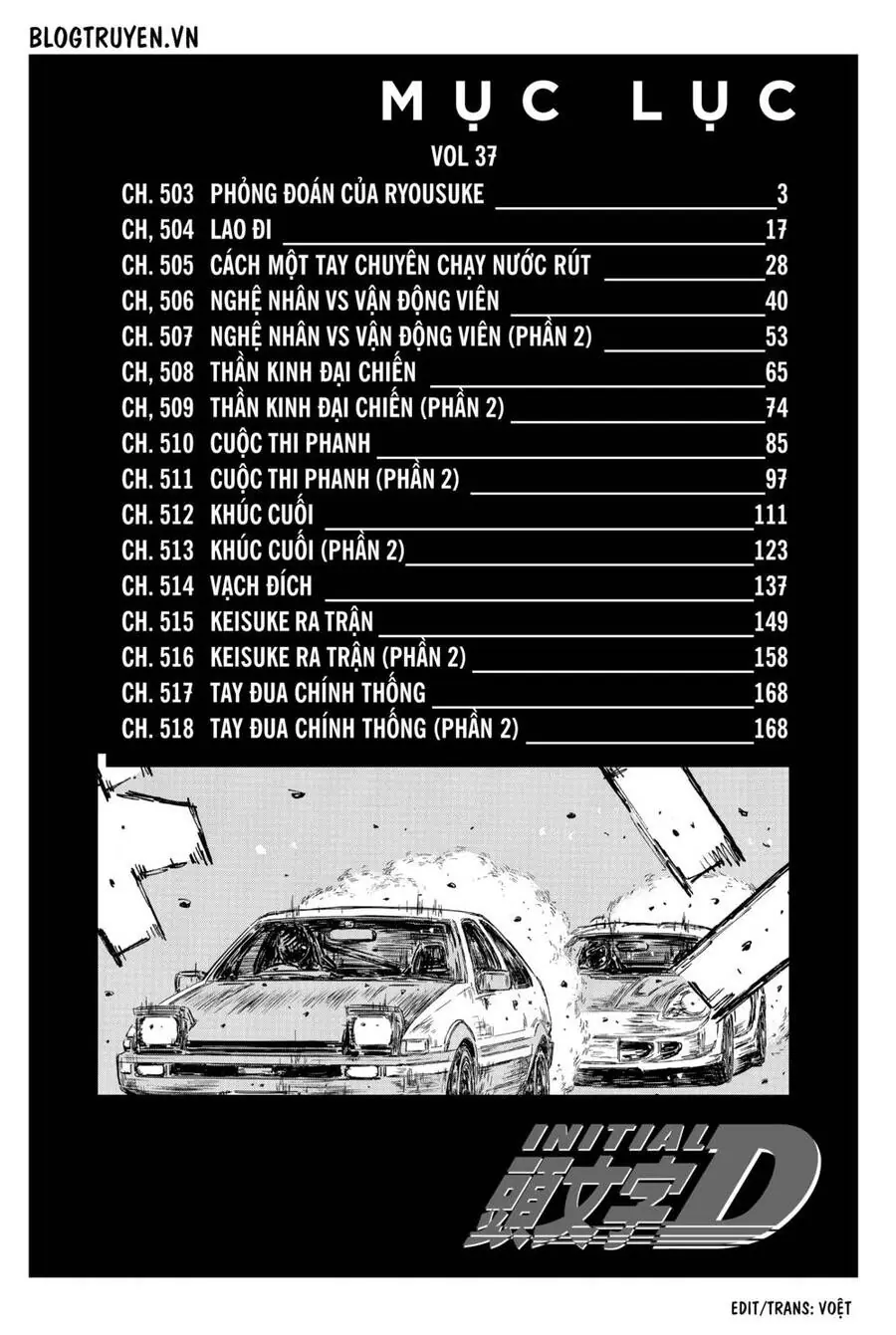 Initial D Chapter 503 - Trang 10