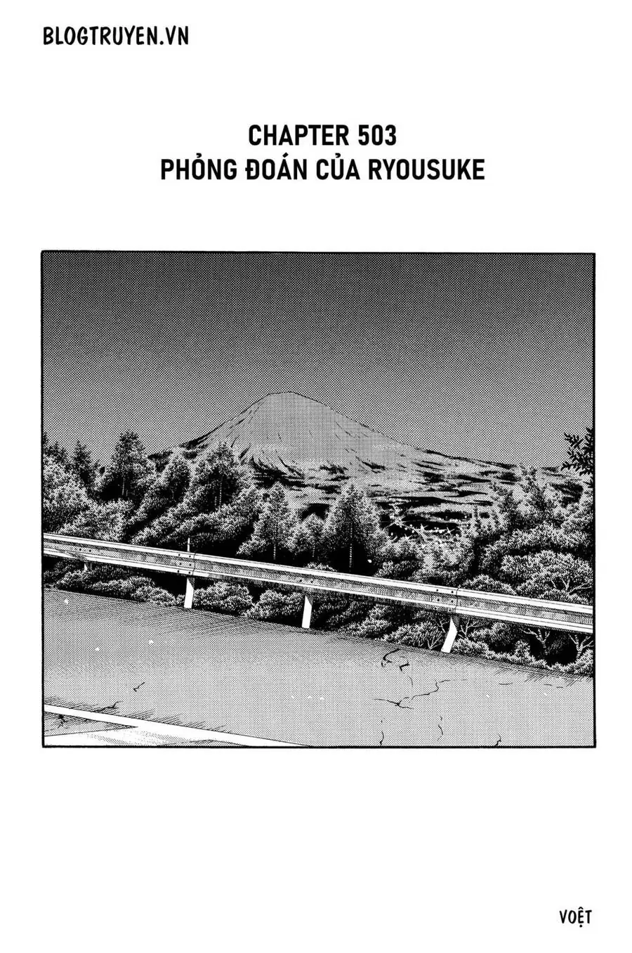 Initial D Chapter 503 - Trang 11
