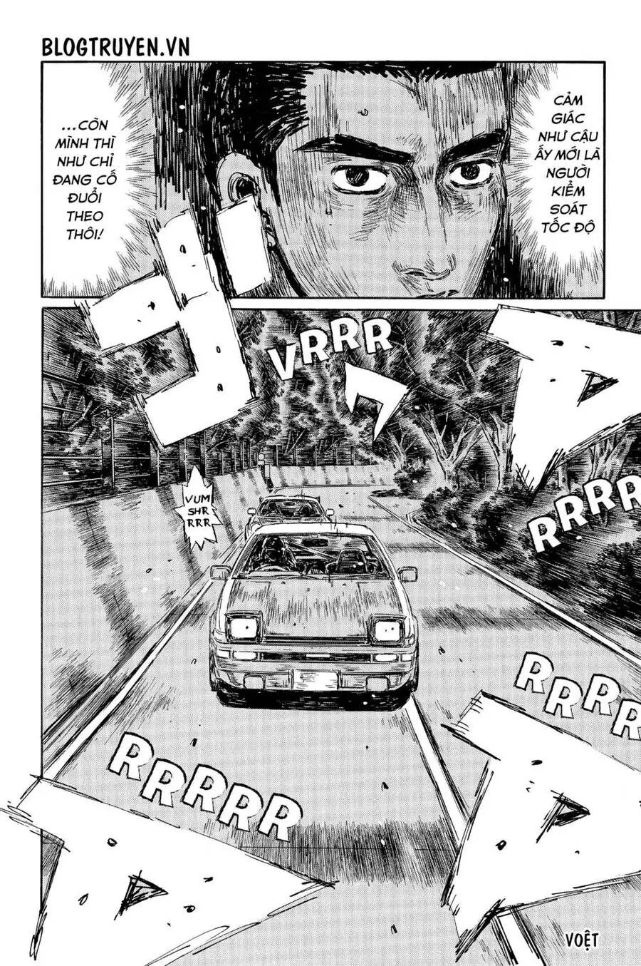Initial D Chapter 503 - Trang 15