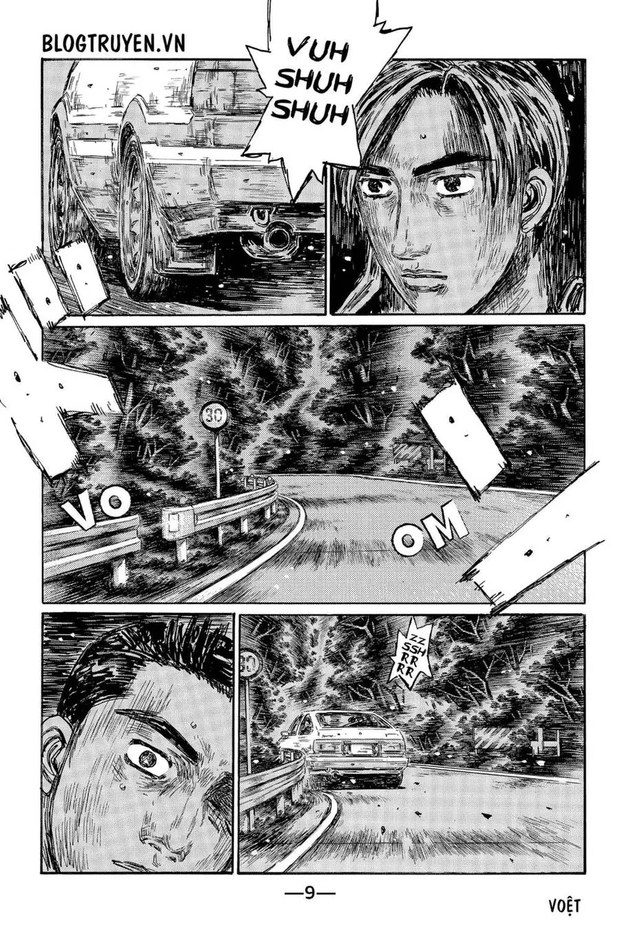 Initial D Chapter 503 - Trang 16