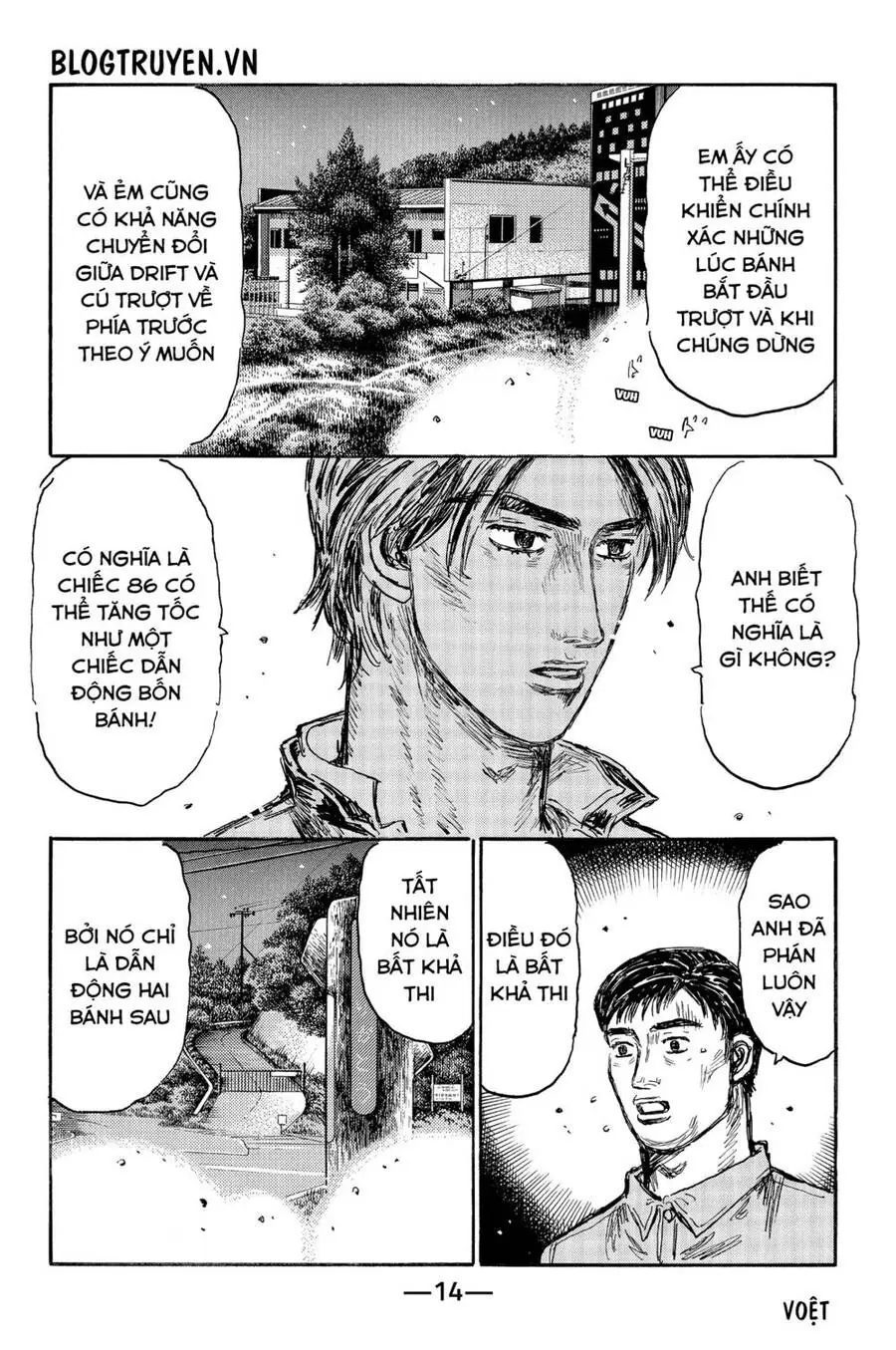 Initial D Chapter 503 - Trang 21