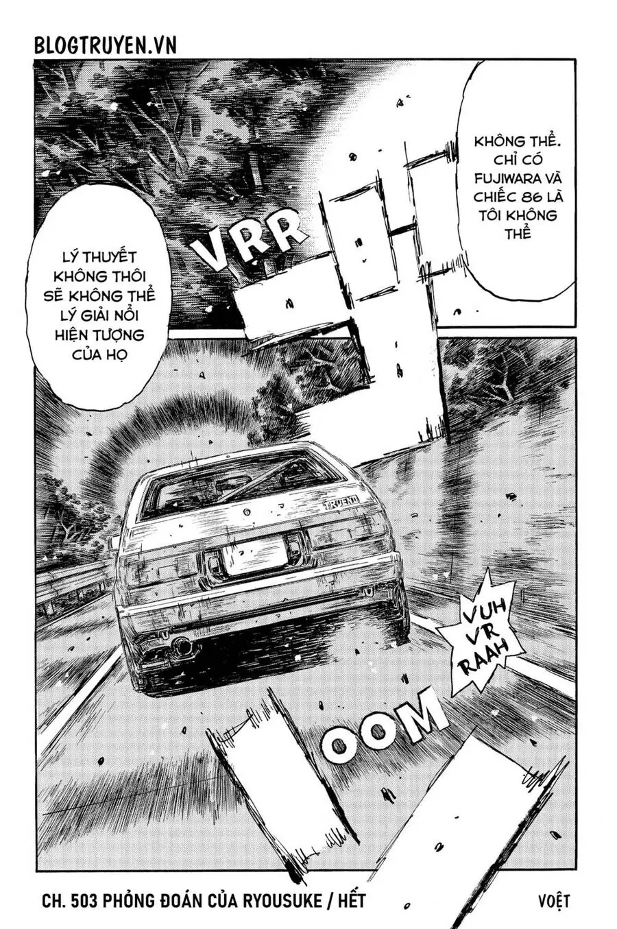 Initial D Chapter 503 - Trang 23
