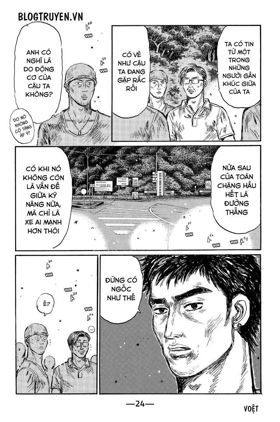 Initial D Chapter 504 - Trang 10