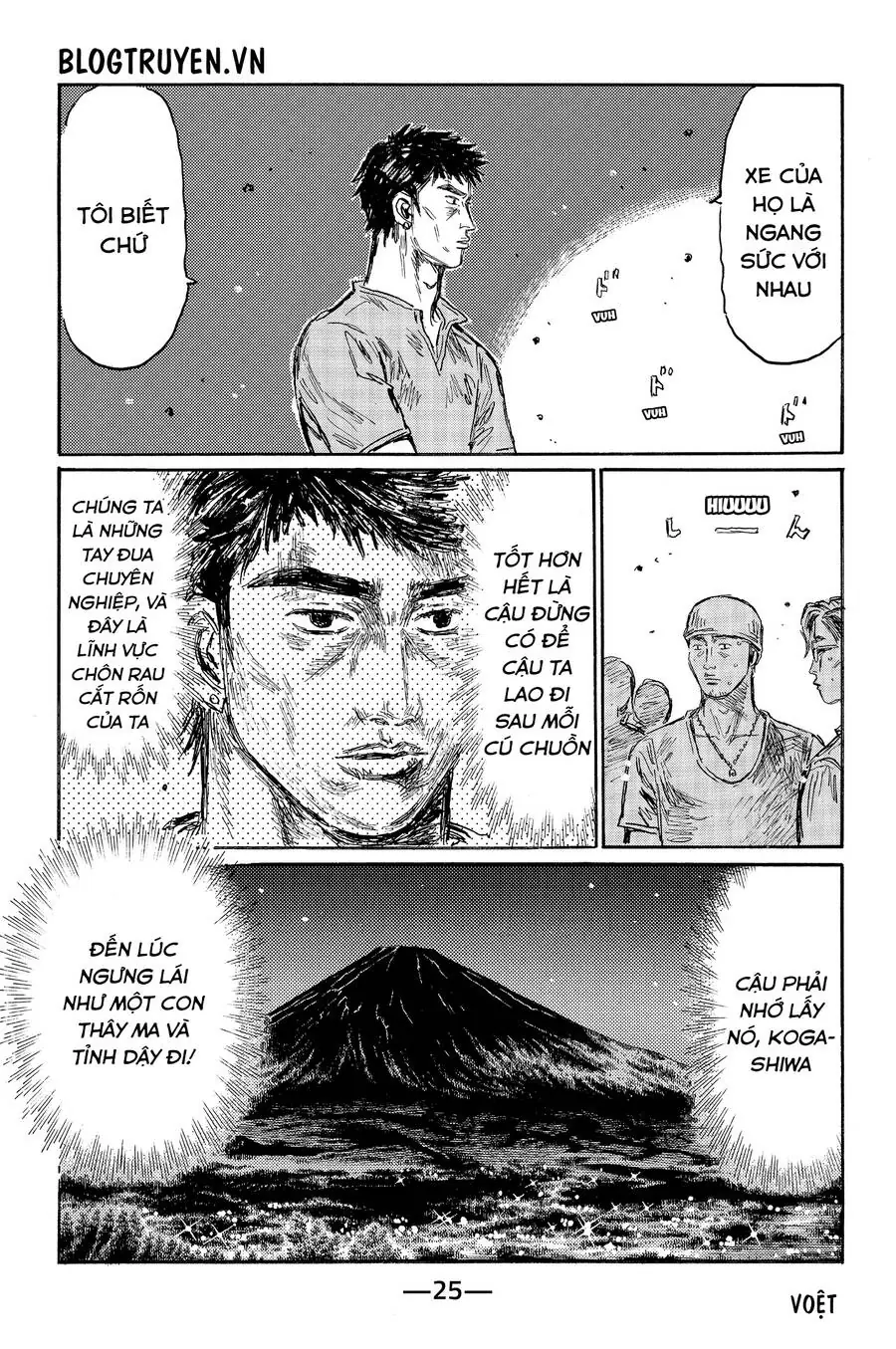 Initial D Chapter 504 - Trang 11