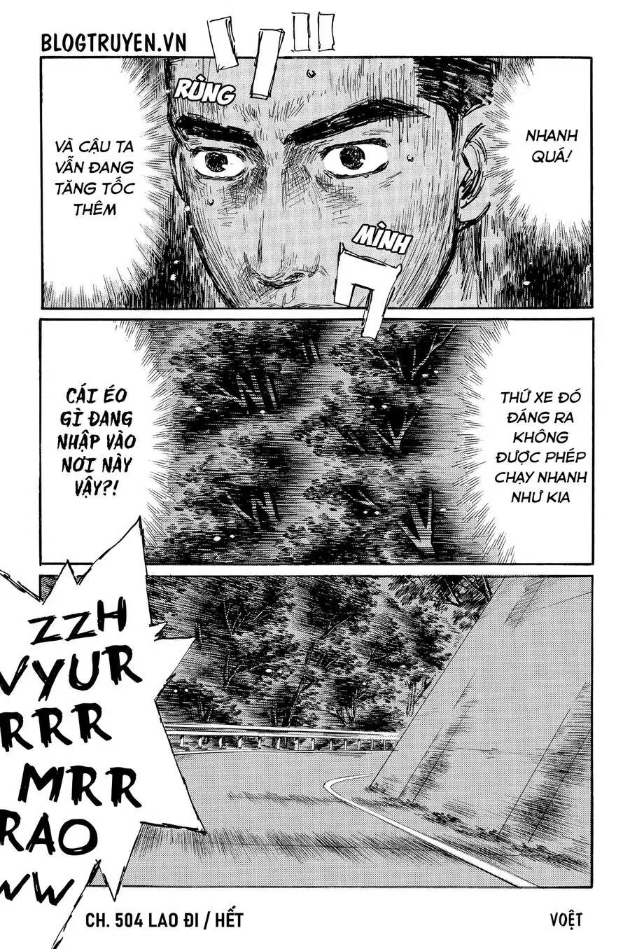 Initial D Chapter 504 - Trang 13