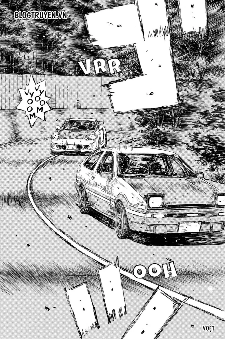 Initial D Chapter 504 - Trang 7