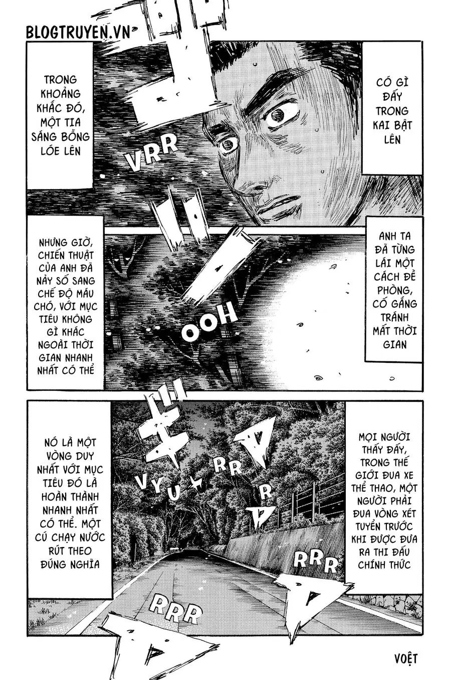 Initial D Chapter 505 - Trang 10
