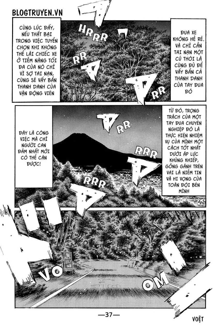Initial D Chapter 505 - Trang 11