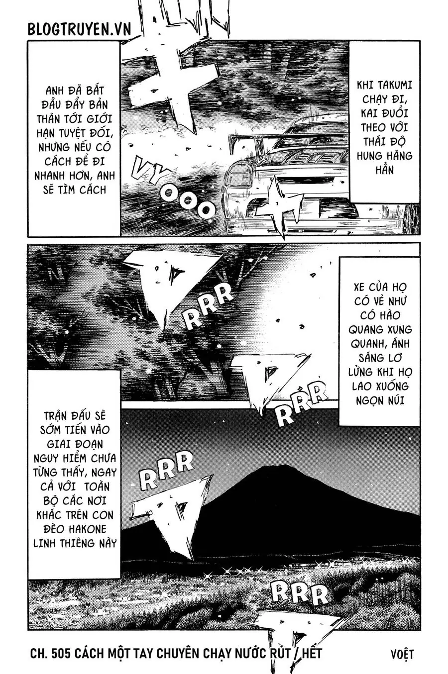 Initial D Chapter 505 - Trang 13