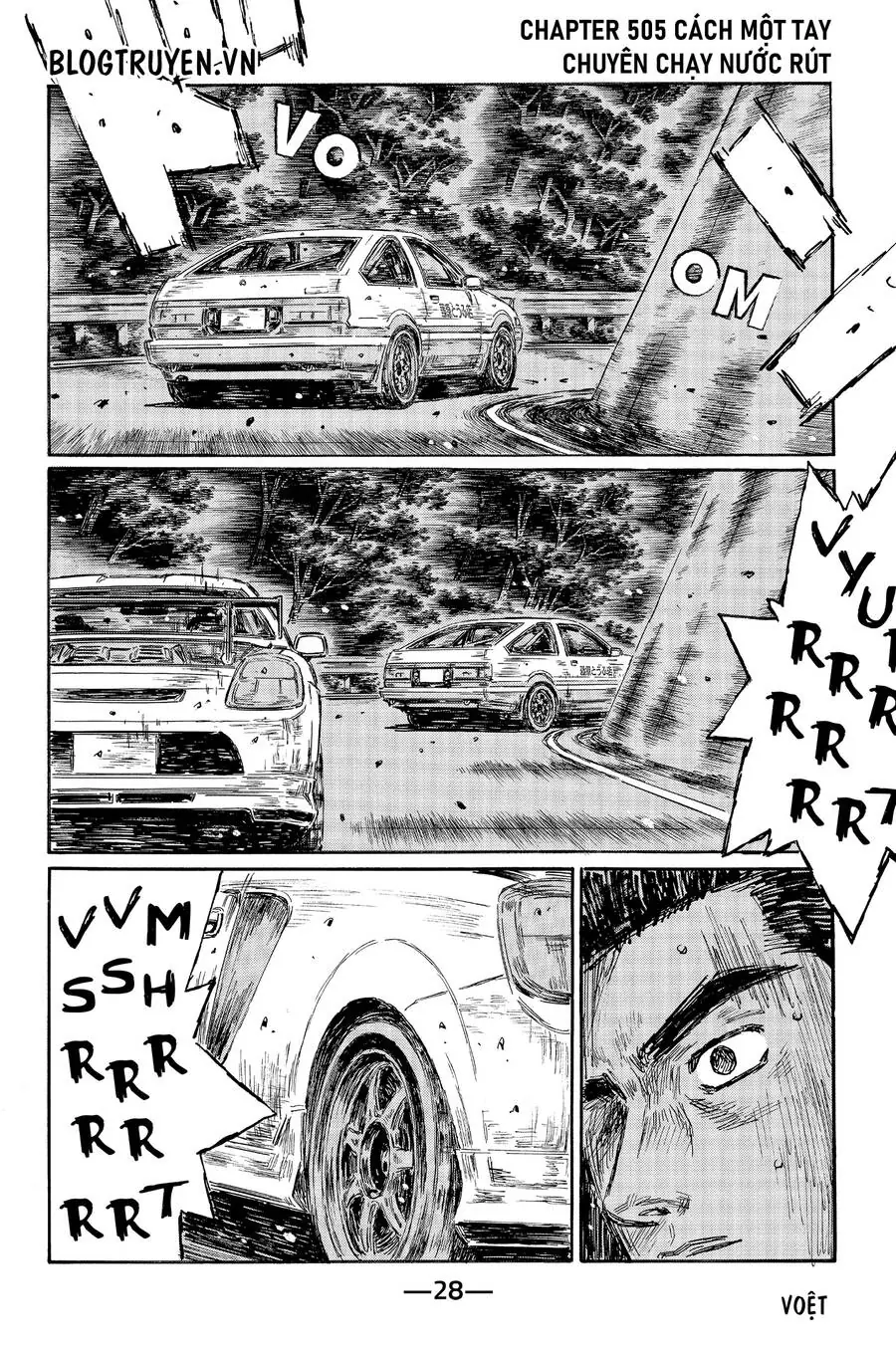 Initial D Chapter 505 - Trang 3