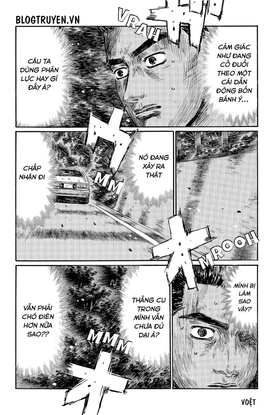Initial D Chapter 505 - Trang 6