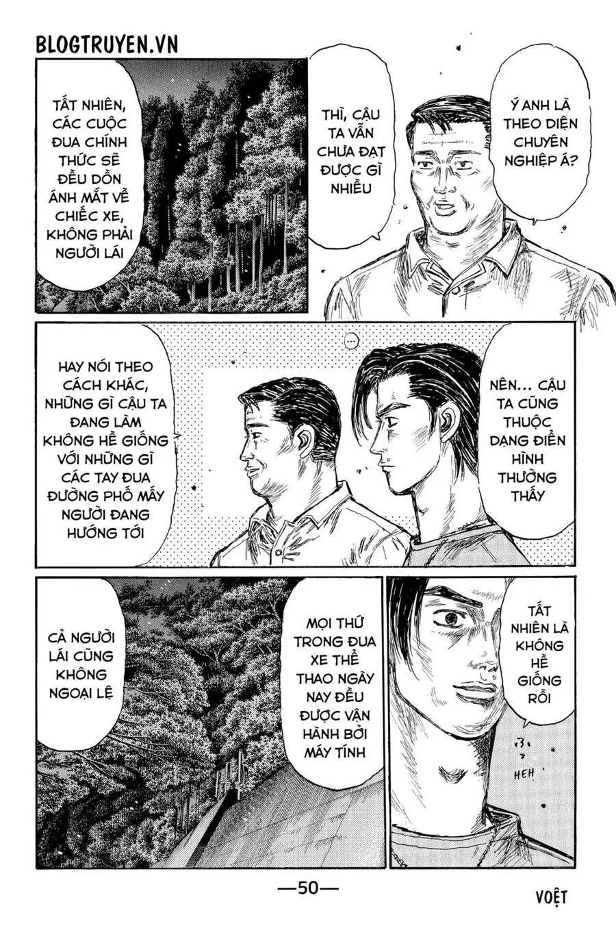 Initial D Chapter 506 - Trang 13