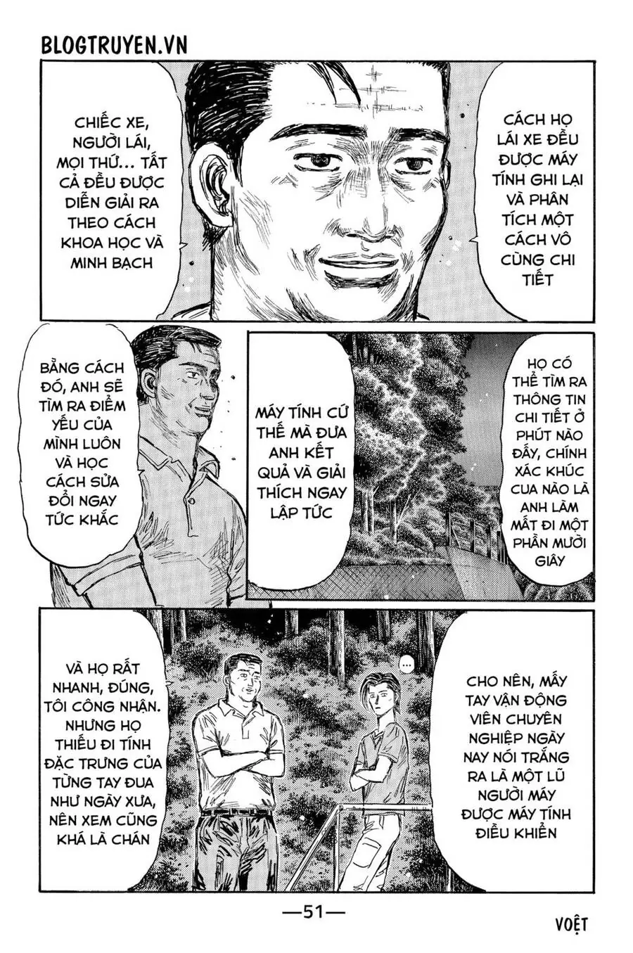 Initial D Chapter 506 - Trang 14