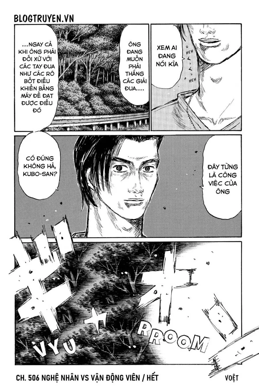 Initial D Chapter 506 - Trang 15
