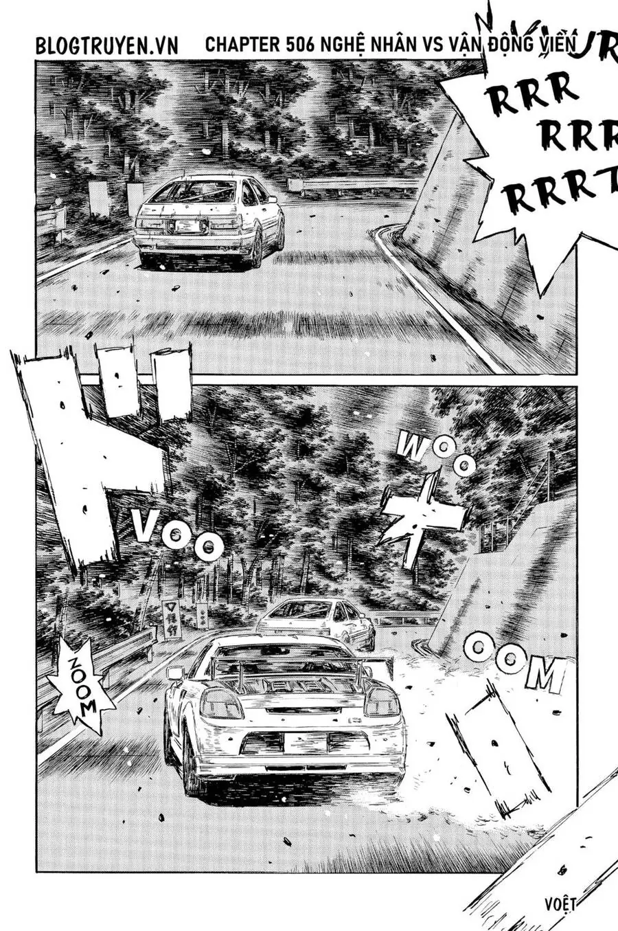 Initial D Chapter 506 - Trang 4