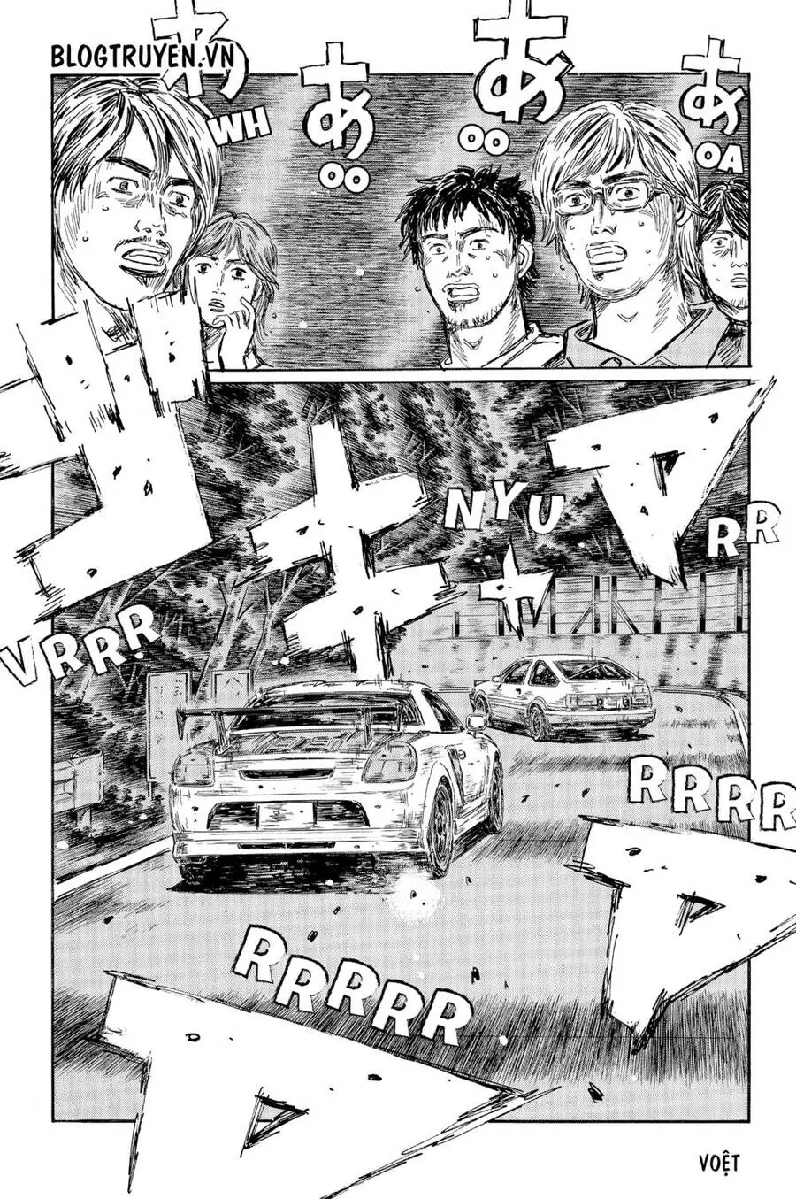 Initial D Chapter 506 - Trang 7