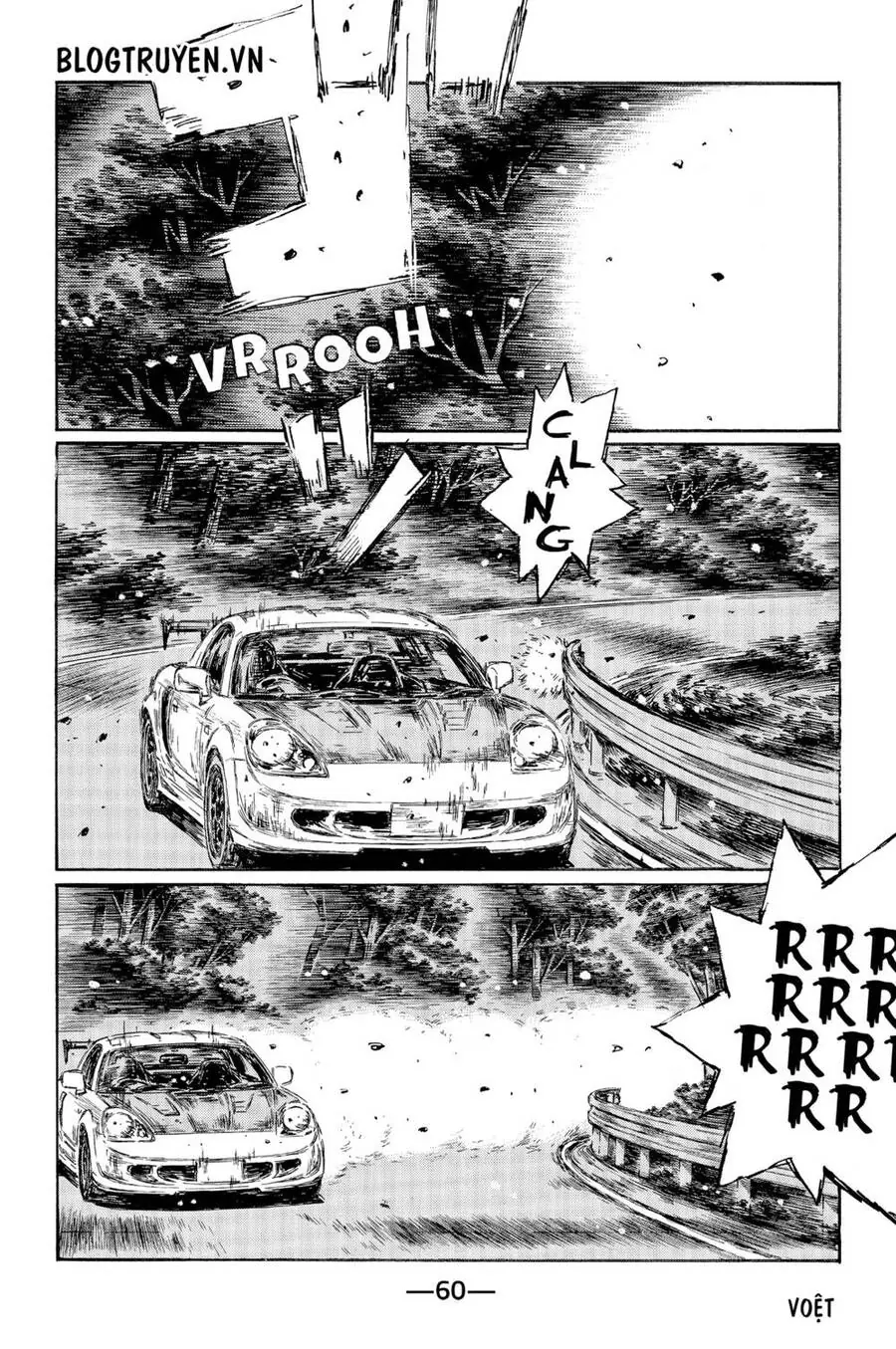 Initial D Chapter 507 - Trang 10