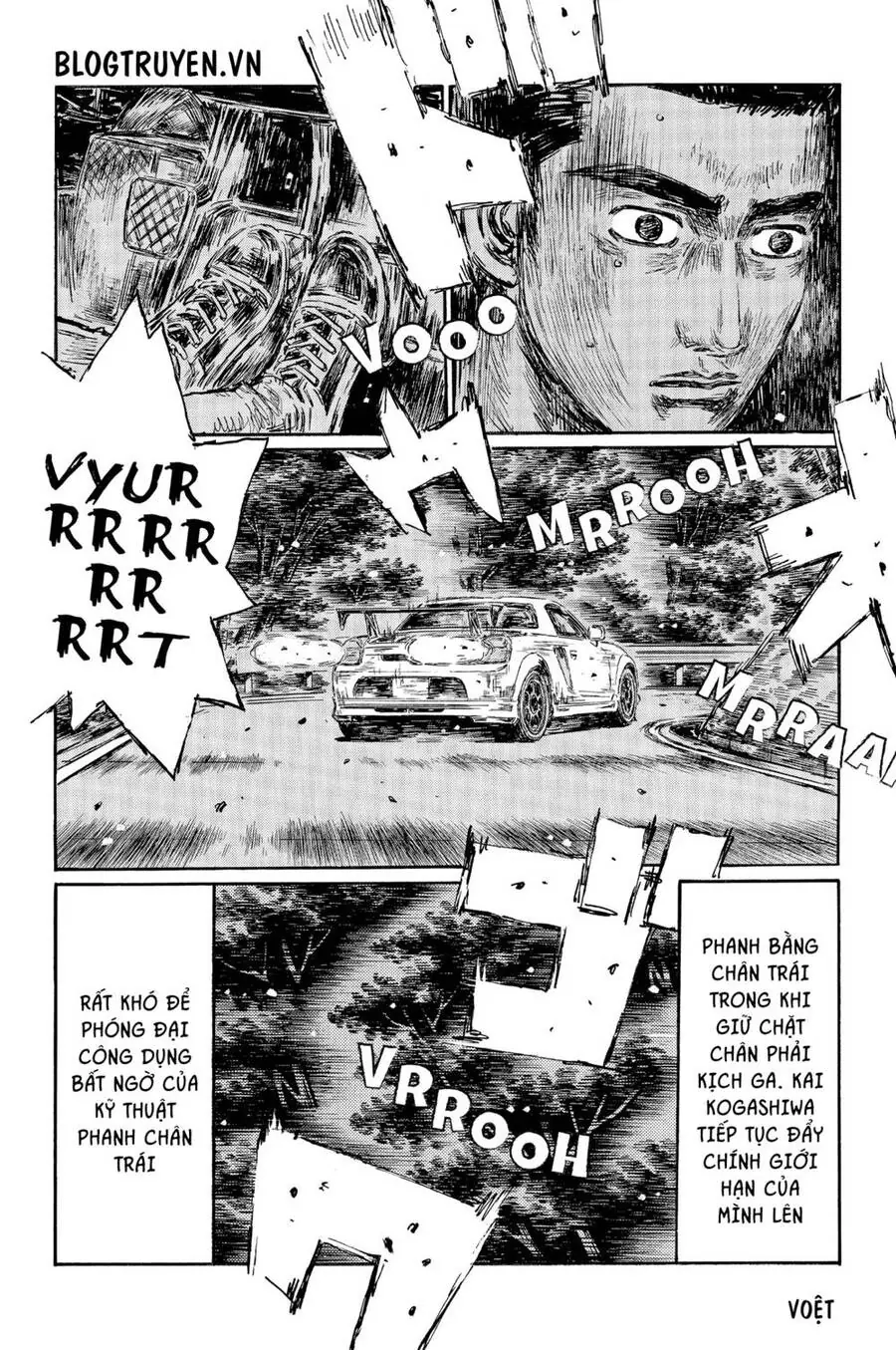 Initial D Chapter 507 - Trang 6