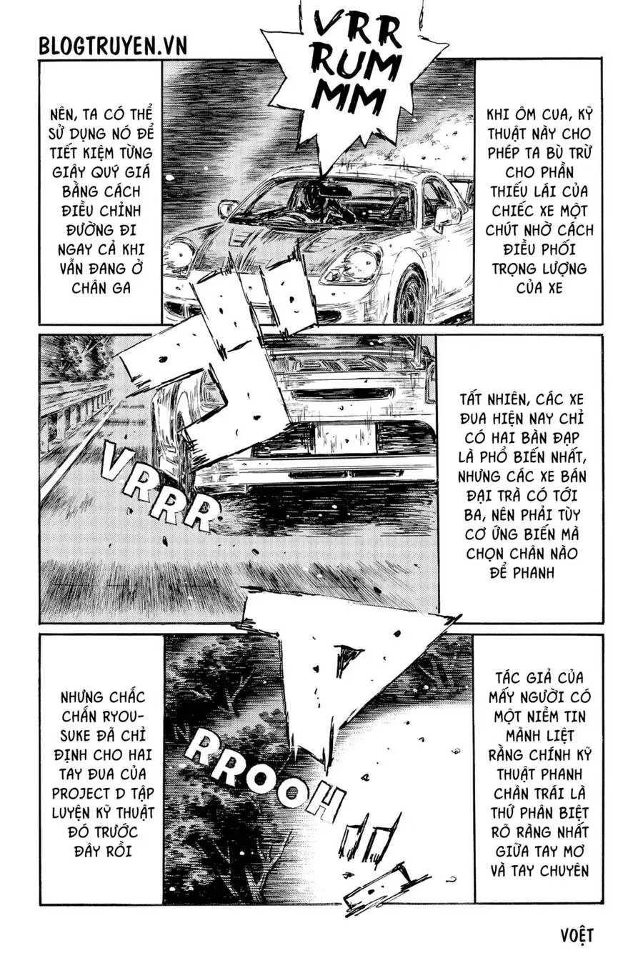 Initial D Chapter 507 - Trang 7