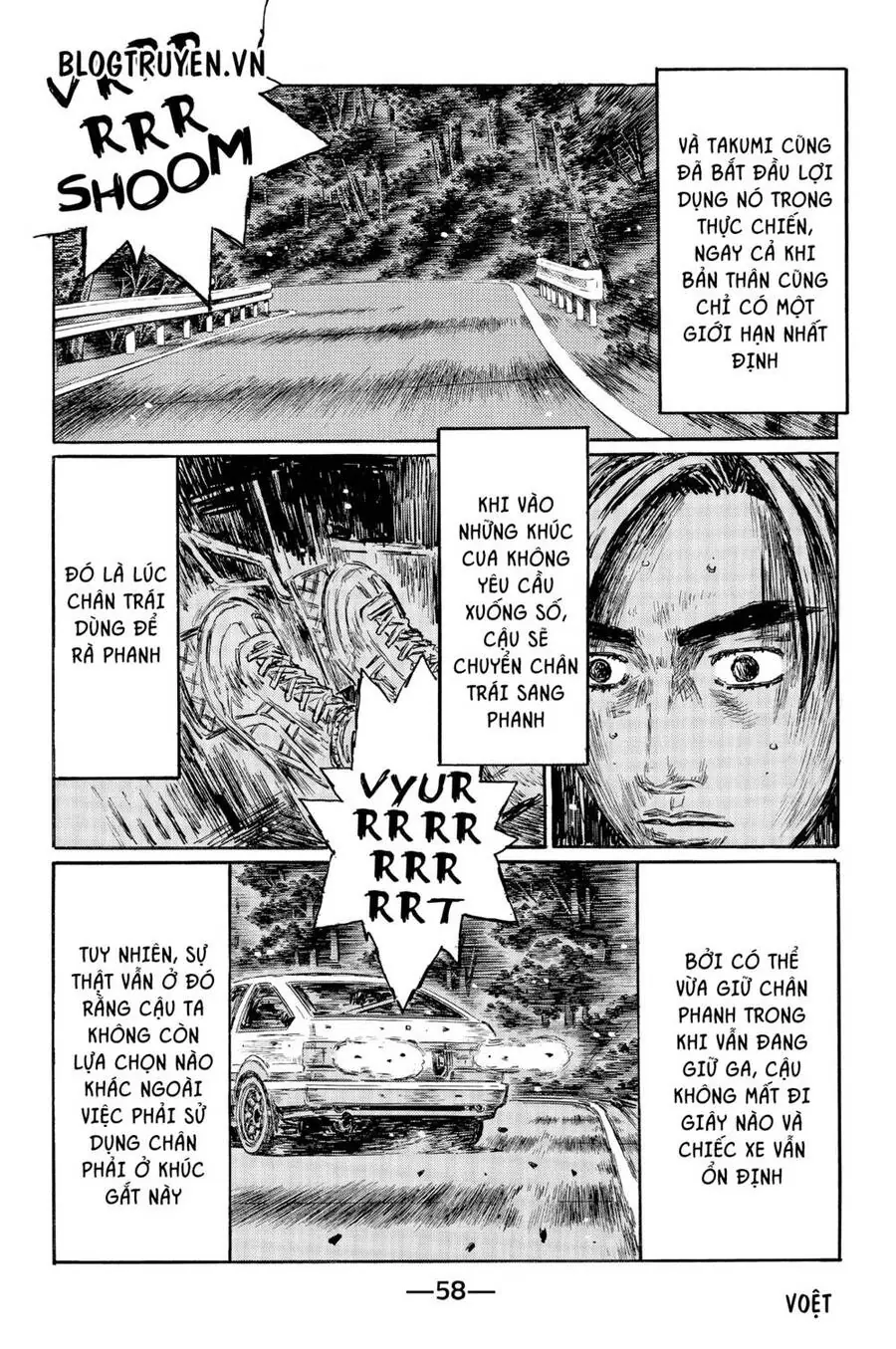 Initial D Chapter 507 - Trang 8